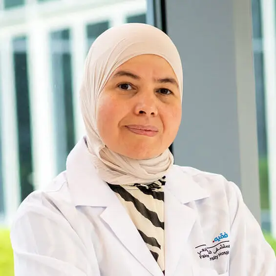 Dr. Basema Jamal Eddin