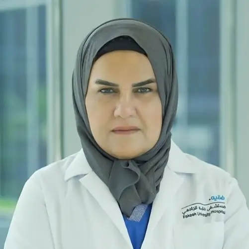 Dr. Hakimeh Karichem Hardani